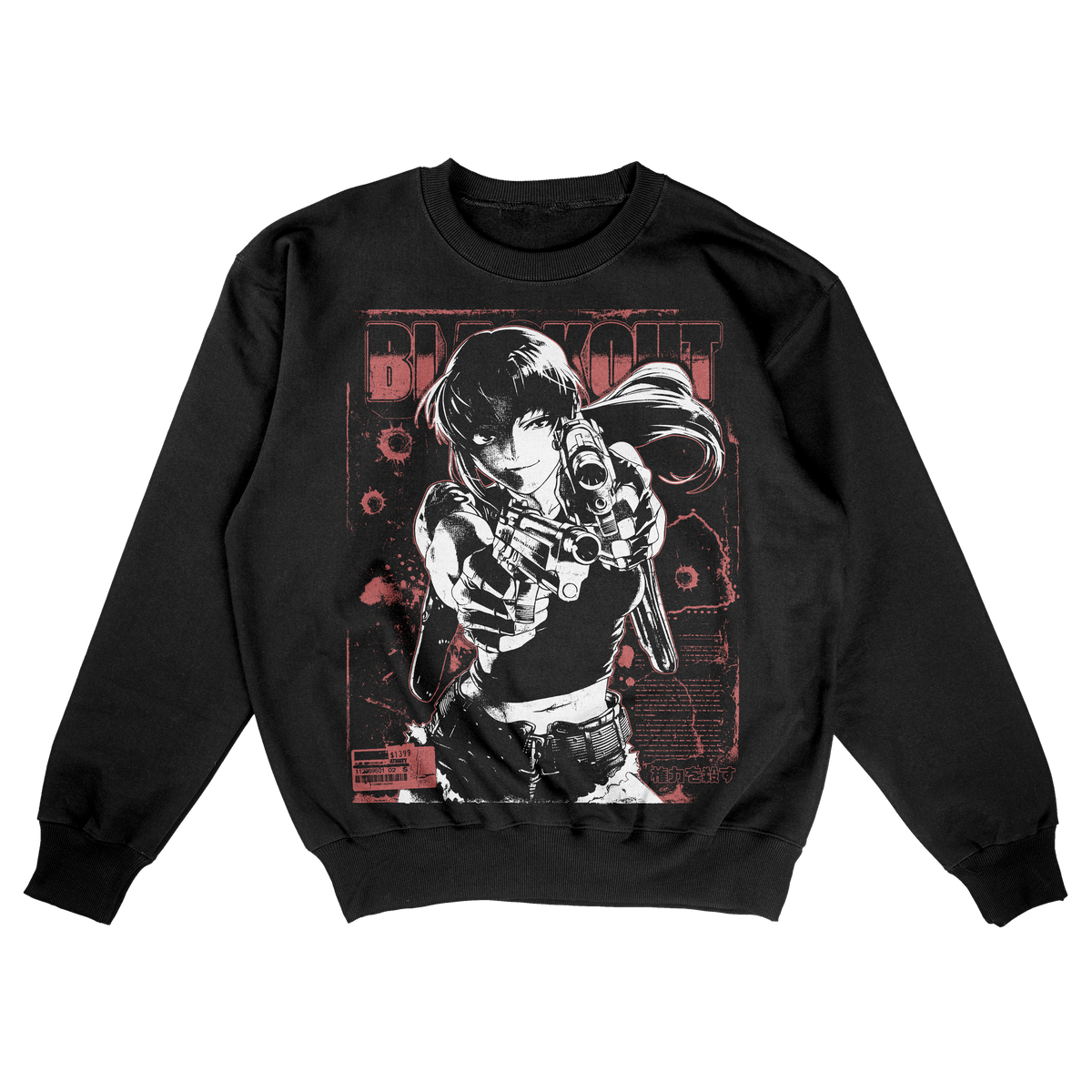 BLACKOUT - CREWNECK (PRE-ORDER)