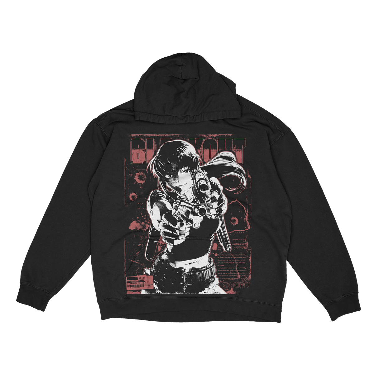 BLACKOUT - HOODIE (PRE-ORDER)